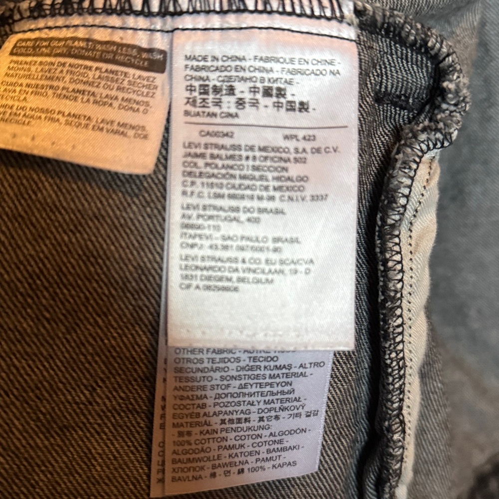 Levi's jean jacket with hood - Picture 11 of 12